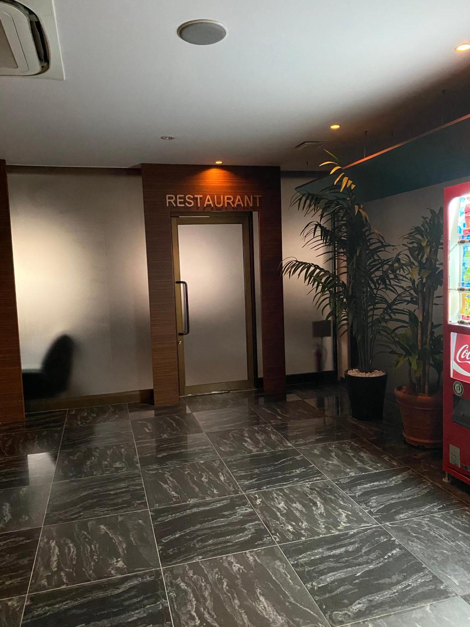 Hotel Venus Ritz (Adults Only) Seto Zewnętrze zdjęcie